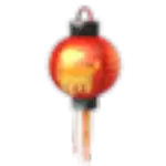 Chinese Lantern